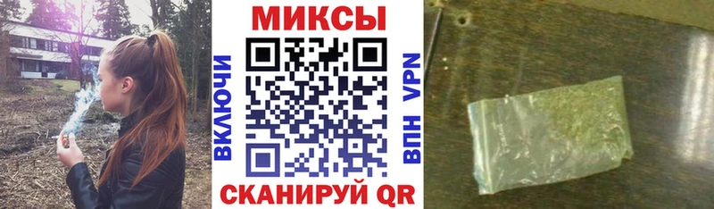 наркотики Бобров Бутират вода