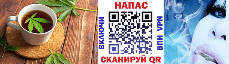 Cannafood конопля  МЕГА маркетплейс  Бобров 