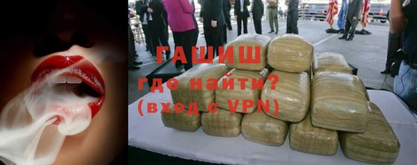 PSILOCYBIN Белоозёрский