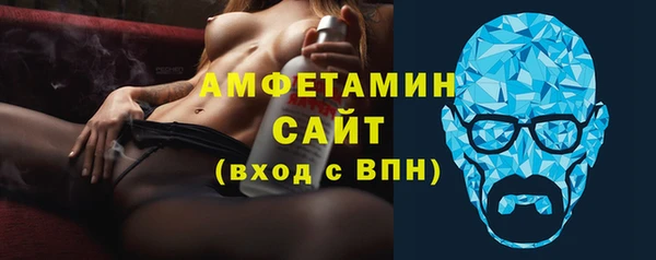 ешки Беломорск