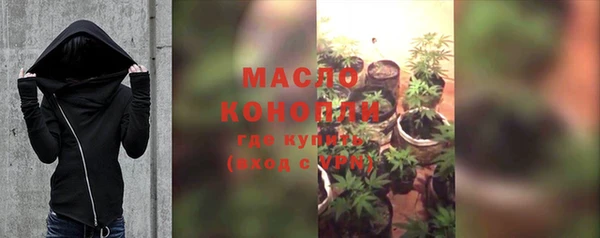 ешки Беломорск