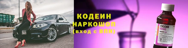 дистиллят марихуана Белокуриха