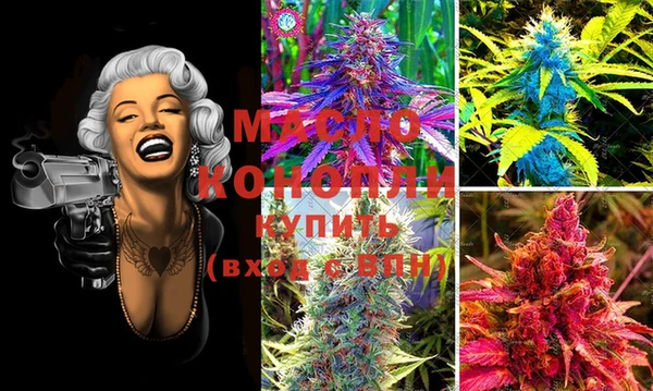 PSILOCYBIN Белоозёрский