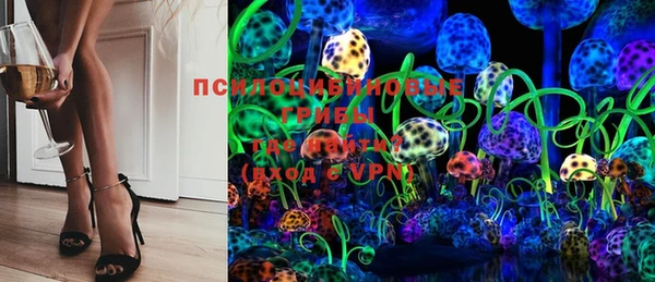 ешки Беломорск
