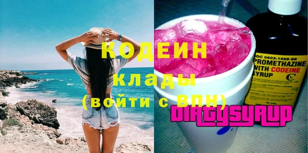 ешки Беломорск