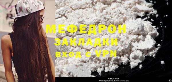 дистиллят марихуана Белокуриха