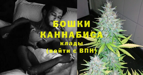 ешки Беломорск