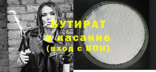 PSILOCYBIN Белоозёрский