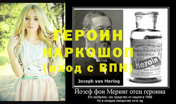 меф VHQ Баксан