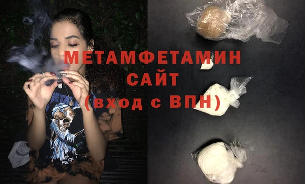 ешки Беломорск