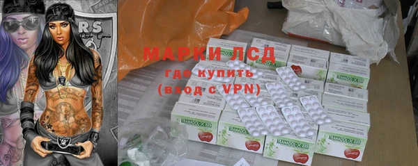 ешки Беломорск