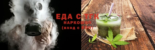 PSILOCYBIN Белоозёрский