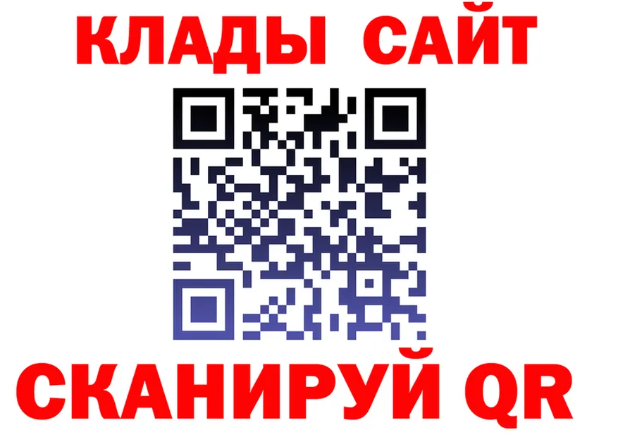 А ПВП кристаллы ONION это мега Бобров