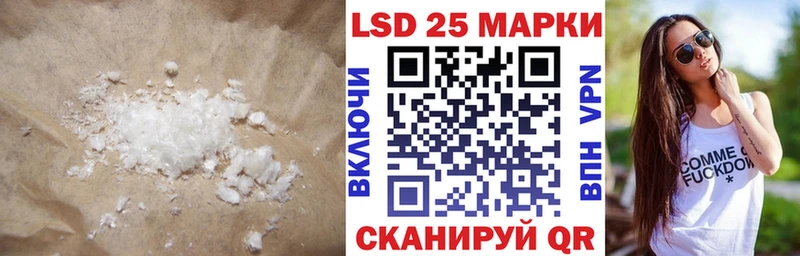 ЛСД экстази ecstasy  shop наркотические препараты  Бобров 