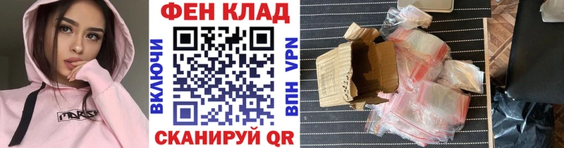 МЕТАМФЕТАМИН витя Бобров