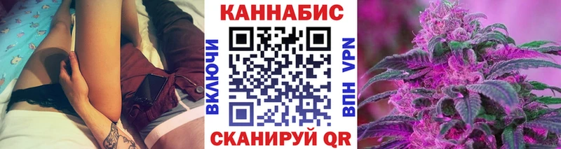 наркошоп  Бобров  Бошки Шишки White Widow 